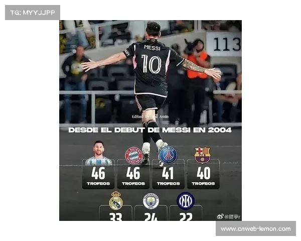 梅西助攻姆巴佩绝杀 巴黎圣日耳曼逆转赢得欧冠关键战