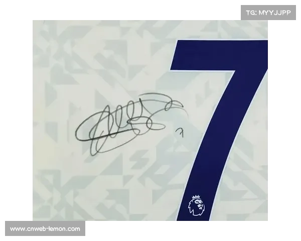 签名球衣拍卖热潮推动足球纪念品市场蓬勃发展