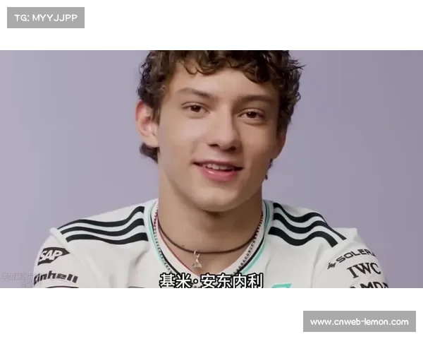 安东内利化名参加卡丁车赛，惊艳当地爱好者