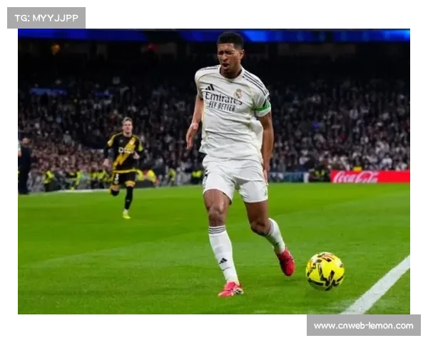 贝林厄姆左腿半腱肌撕裂,预计缺席一个月关键赛程